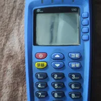 کارتخوان s90