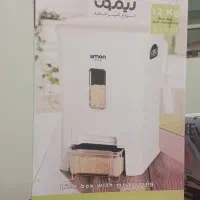 قابلمه - ظرف مسافرتی|ظروف پخت‌وپز|قم, امامزاده ابراهیم|دیوار