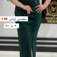 لباس مجلسی ترک|لباس|مشگین شهر, |دیوار