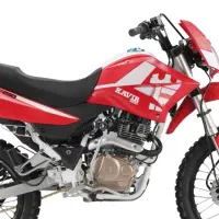 تریل کویر 248