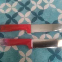 کارداشپزخانه