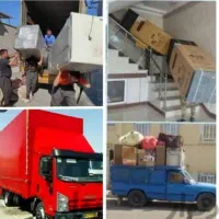 اتوبار/تضمینی/ حمل اثاث کشی باکارگر/50درصد/تخفیف