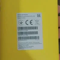 شیائومی poko c40