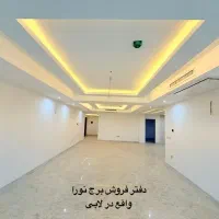 ۱۶۳متر ویو رویایی /لوکس ترین برج منطقه/مرواریدشهر|فروش آپارتمان|تهران, مروارید شهر|دیوار