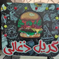 کارگر ماهر در امور فست فود