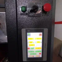 دستگاه تولید نایلون چهار کاره