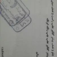 پرشیا 85|خودرو سواری و وانت|لنگرود, |دیوار