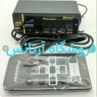 نصب بلوتوث|صوتی و تصویری|تهران, مسعودیه|دیوار