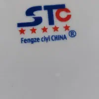 سرویس غذاخوری ۲۴ نفره چینی قیمت ۶۰۰۰/۰۰۰ تومان|ظروف سرو و پذیرایی|خرمآباد, |دیوار