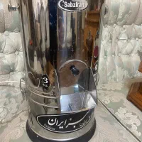 سبزی خرد کن