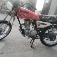 موتور سند دار