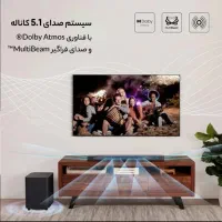 ساندبار جی بی ال مدل Bar 500 مشخصات