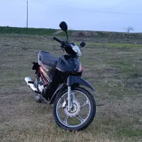 ویو کویر