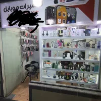 لوازم جانبی|لوازم جانبی موبایل و تبلت|پاوه, |دیوار