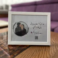 روز مادر|تابلو، نقاشی، عکس|زنجان, |دیوار