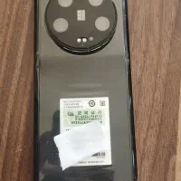 گوشی شیامومی 13اولترا|موبایل|لیردف, |دیوار