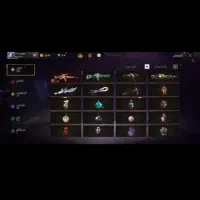 اکانت فری فایر