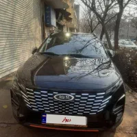 ایکس ۳۳ کراس اتومات مدل ۲۰۲۴