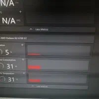 سیستم گیمینگ|رایانه رومیزی|گرمدره, |دیوار