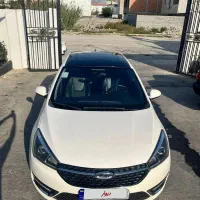 آریزو اکسلنت فوق العاده سالم ۹۵