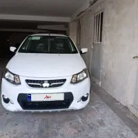 کوییک تک رنگ در حد صفر