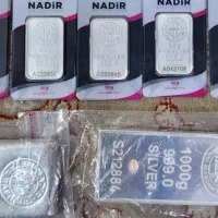 خریدار شمش نقره شما با بالاترین قیمت هستیم