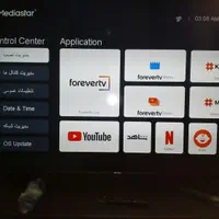 نصب آنتن تخصصی|خدمات پیشه و مهارت|اندیمشک, |دیوار