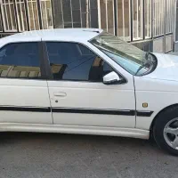 پارس سال سفارشی