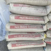 کاشی وسرامیک آذرخش|مصالح و تجهیزات ساختمان|زابل, |دیوار