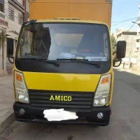 فروش آمیکو 5.2تن