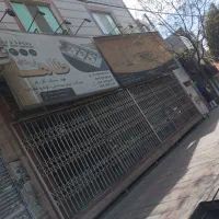 اجاره مغازه تجاری