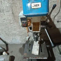 دریل وگلاویزن اونکیو