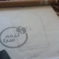 الگوی اماده خیاطی|لوازم خیاطی و بافتنی|شهرکرد, |دیوار