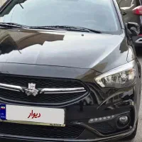 شاهین سانرو‌ف ۱۴۰۲ درحد صفر