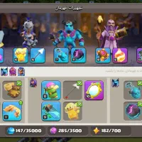 اکانت کلش تان ۱۴|کنسول، بازی ویدئویی و آنلاین|مرودشت, استادیوم|دیوار