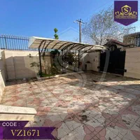 ویلا تریبلکس 260متری تراس دار ویو بینظیر|فروش خانه و ویلا|رشت, انصاری|دیوار