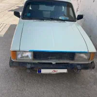 پیکان بار مدل 90