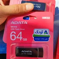 هارد اکسترنال ۵۰۰گیگ|قطعات و لوازم جانبی رایانه|دورود, |دیوار