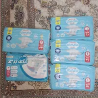 پوشک مای بیبی