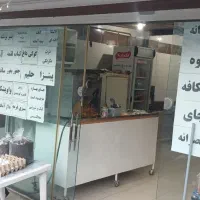 همکار ماهر و ساده و یک نفر خانم یا اقا جهت کافه
