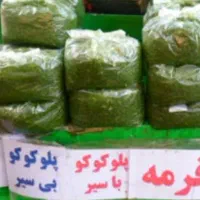 سفارش سبزی  قرمه کوکو آش  خوردن سفارش مغازه