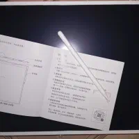 تبلت جادویی شیائومی مدل 7-Colored