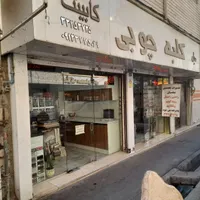 اجاره مغازه ۲۷ متر / پیروزی / محصل|اجارهٔ مغازه و غرفه|تهران, دهقان|دیوار