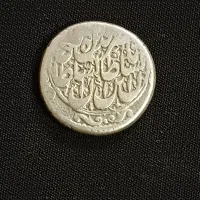 سکه نقره نیم قران ناصرالدین شاه|کلکسیون سکه، تمبر، اسکناس|تهران, فردوسی|دیوار