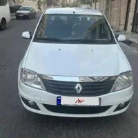 ال 90 اتومات پلاس 1396 سفید نقد و اقساط