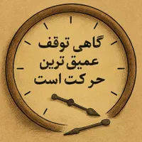 طراحی شگفتانگیز + ادیت خلاقانه|خدمات رایانهای و موبایل|لاهیجان, طالقانی|دیوار