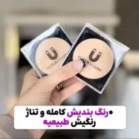 پنکک لاکچری کوین اصل فرانسه