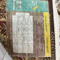 فرش فرهی