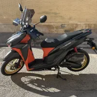 کلیک کویر ۱۵۰