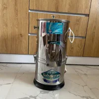 سبزی خرد کن